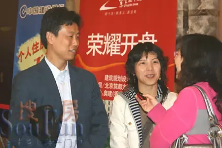 购房者谈紫金新干线首期开盘 购房者谈紫金新干线首期开盘