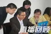 ̫ԭ�������ƽ��ֱ���ع�