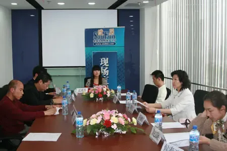 现场直播:京城顶尖设计师 论剑家居材料混搭 现场直播:京城顶尖设计师 论剑家居材料混搭