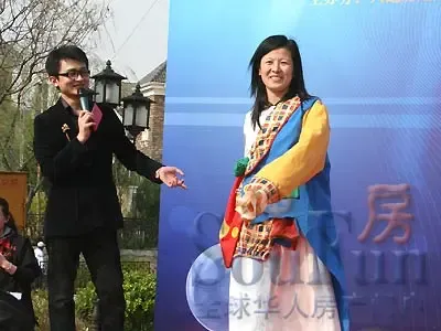实况:春季业主大联欢 东方夏威夷垂钓嘉年华 实况:春季业主大联欢 东方夏威夷垂钓嘉年华