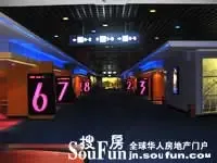 大地锐城正式签约豪华五星影院--金逸影城 大地锐城正式签约豪华五星影院--金逸影城