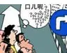 王石拐点论未必是媒体的误读