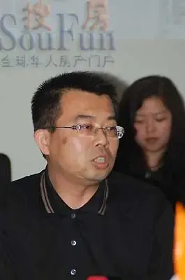 实况:商业地产圈走进中新集团 实况:商业地产圈走进中新集团