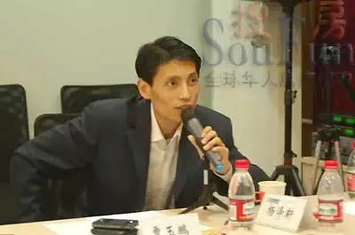 实况:商业地产圈走进中新集团 实况:商业地产圈走进中新集团