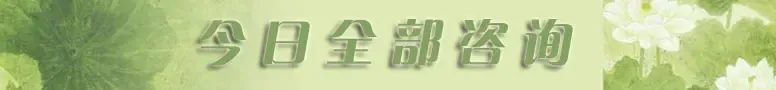 ˮ����ɫ¥�̣���������סլ