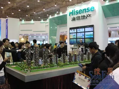 麦岛金岸国际海岸风情秀 <em>乐队</em>美女炫动春季房