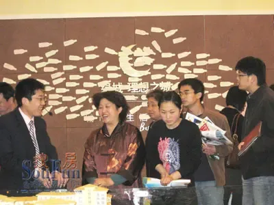 绿城理想之城——理想之墙圆你居住梦想 绿城理想之城——理想之墙圆你居住梦想