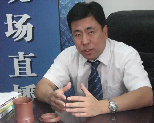 建材经贸大厦总经理李明评中国家居消费指南(CHCG) 建材经贸大厦总经理李明评中国家居消费指南(CHCG)