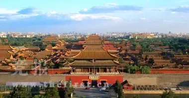 老北京城就是个大四合院 老北京城就是个大四合院