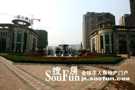名士豪庭产品解析 名士豪庭产品解析