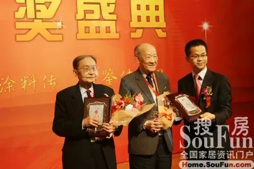 07年度涂料行业十佳颁奖盛典于钓鱼台国宾馆举行 07年度涂料行业十佳颁奖盛典于钓鱼台国宾馆举行