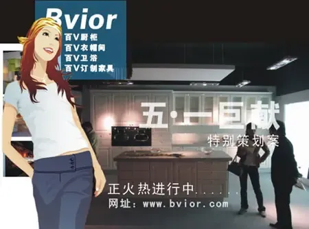 点击查看图片 点击查看图片