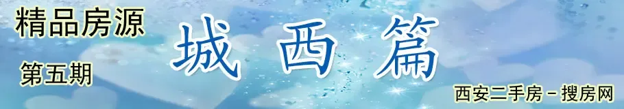 ��Ʒ��Դ�Ƽ�������ƪ