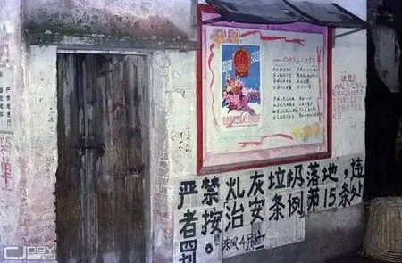 1978年:外国人眼中改革开放前的广州(组图) 1978年:外国人眼中改革开放前的广州(组图)