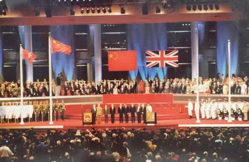 1997年:香港回归 1997年:香港回归
