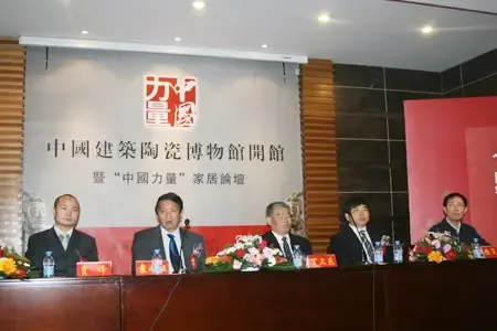 点击查看图片 点击查看图片