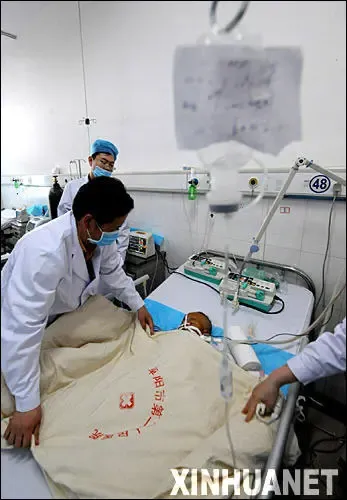 ng080428989 ng080428989