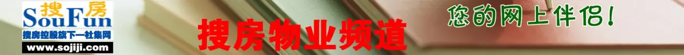 �ɶ��缯����ҵƵ��
