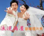 �������� �»�ͼƬ�㡪��2008����