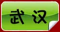 鿴人ҵ