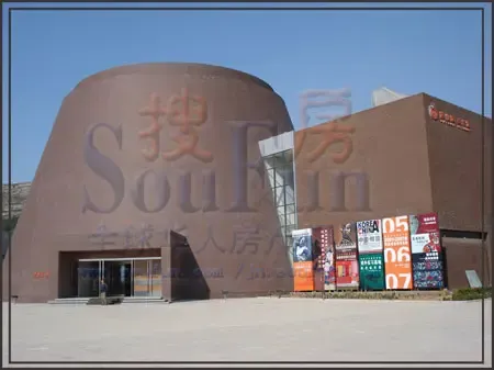 图集:长清大学城风光 图集:长清大学城风光
