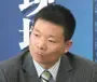 访东方百盛 邵贤强