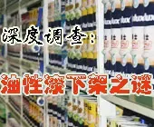 �ѷ����㼯�����۵� ���̽���������¼�֮��