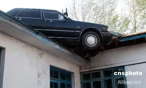 nl080506099 nl080506099