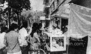 60年代向阳饭店(现为燕春花园酒店) 60年代向阳饭店(现为燕春花园酒店)