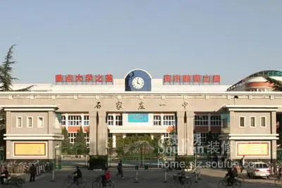 穿越历史的纱帐 寻找你记忆中的石家庄(组图)