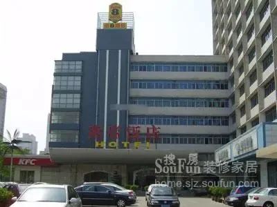 石家庄燕春花园酒店 石家庄燕春花园酒店