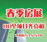 ��ģ�貵ǳ� ¥���������