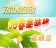 Ũ�����Ŵ���װ���ܶ�Ա �������