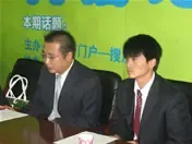 �󻰾��ͣ�08����ַ���������