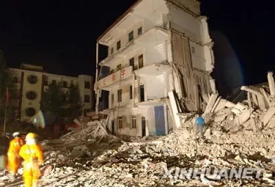 四川 地震 四川 地震