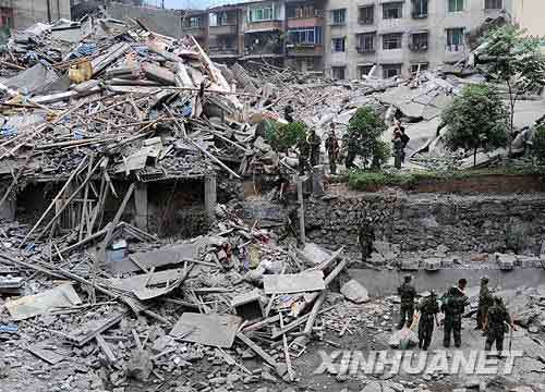 实拍北川和汶川地震前后的图片 实拍北川和汶川地震前后的图片
