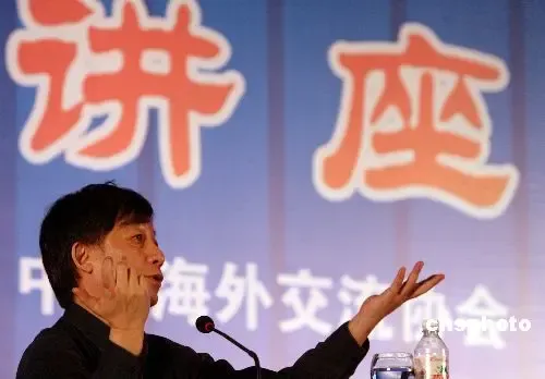 明星救灾捐款 明星救灾捐款