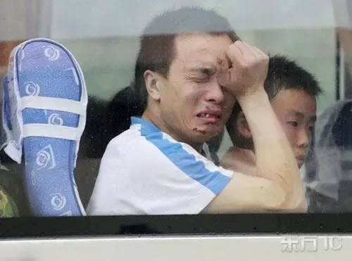 震灾 震灾