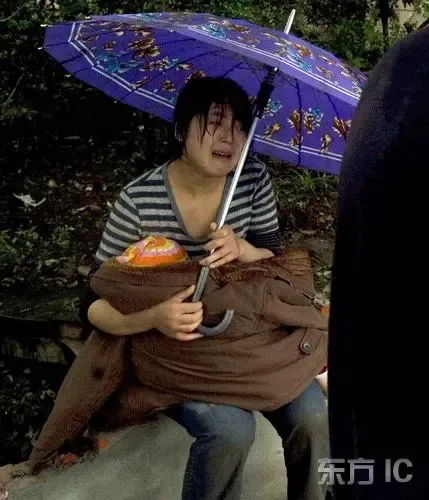震灾 震灾