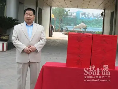有那么多人,在为伤者疗伤,在为死难者安置河北品牌-吴振山 天山集团