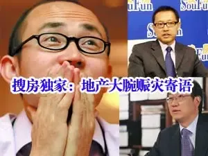 �ѷ������ң��ز��������ּ���