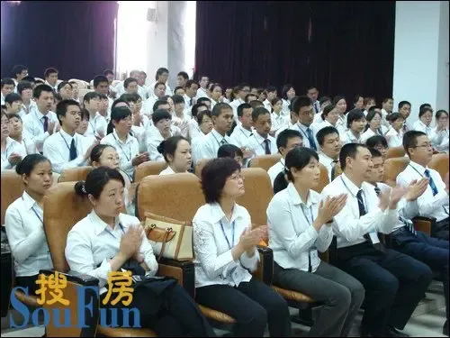 血浓于水--1+2联合不动产与汶川灾区人民心连心 血浓于水--1+2联合不动产与汶川灾区人民心连心