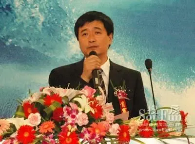 中海地产天津大学首期研习营开营仪式-土地资