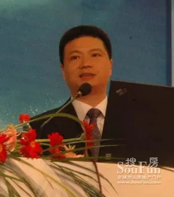 中海地产天津大学首期研习营开营仪式-土地资