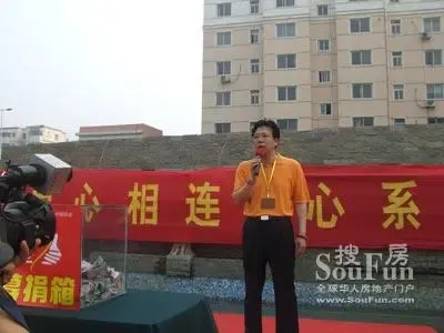 �ǿ�����л�ܷ�������