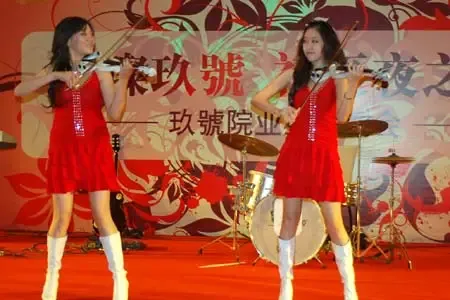 电音小提琴精彩演奏 电音小提琴精彩演奏