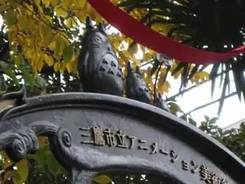 东京三鹰之森吉卜力美术馆 还原宫崎骏童话 东京三鹰之森吉卜力美术馆 还原宫崎骏童话