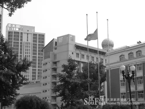 全国哀悼日天津 全国哀悼日天津