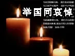 ȫ�������� �廳����