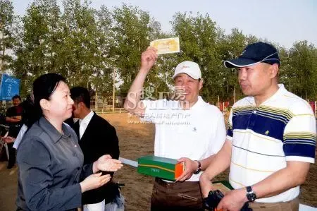 泰达岭上林里 泰达岭上林里